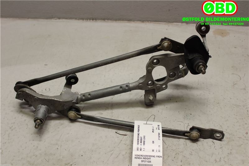 Viskeroverføring til Honda Insight 2009-2013 (HONDA|76530TM8A01|)