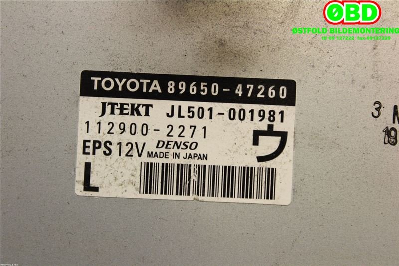 Styreenhet servo til Toyota Prius 2009-2016 (Type III) (COMBI) (COMBI) (TOYOTA|8965047260|1129002271)