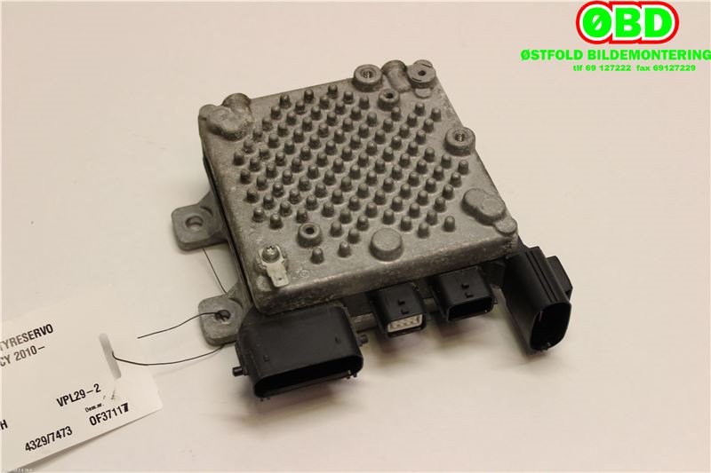 Styreenhet servo til Subaru Legacy 2009-2015 (SUBARU|34710AJ051|)