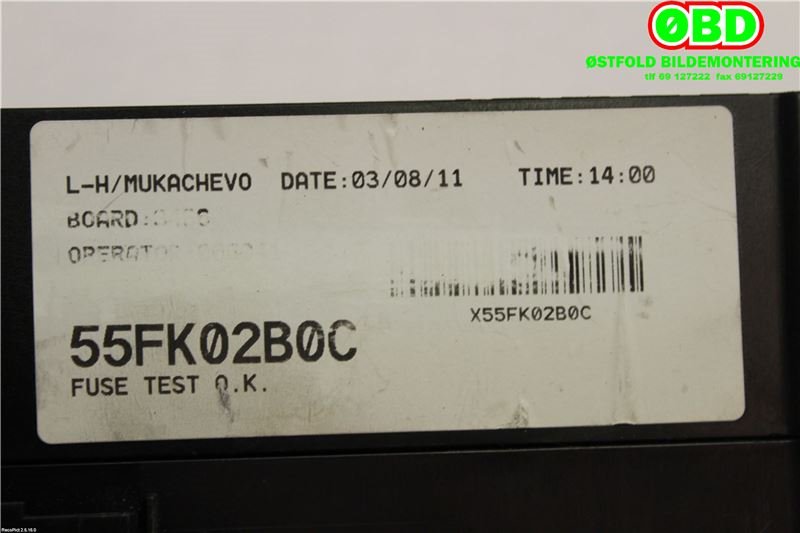 Sikringsboks til Ford Focus 2011-2014 (Type III, Fase 1) (FORD|)