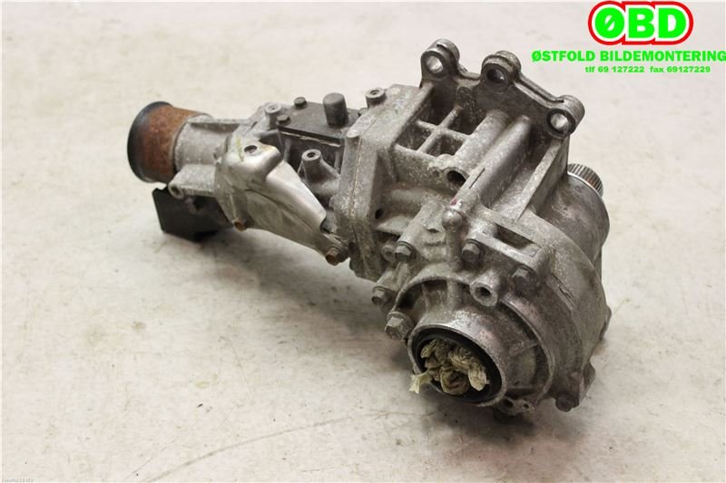 Girkasse 4WD fordelingskasse til Peugeot 4007 2007-2012  (PEUGEOT|2204C6|1608951980|)