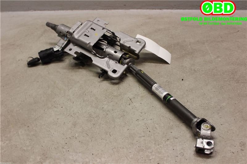 Rattaksel til Peugeot 208 2012-2019 (Type I)  (PEUGEOT|4123GK|)