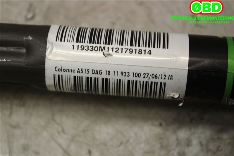 Rattaksel til Peugeot 208 2012-2019 (Type I)  (PEUGEOT|4123GK|)