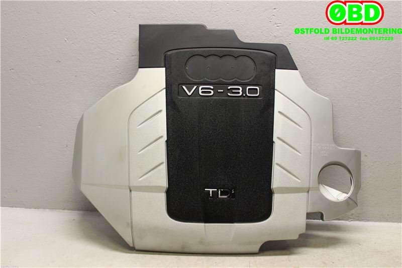 Motordeksel over motor til Audi A6, Allroad, 2006-2008 (Type II, Fase 1) (C6) (C6) (AUDI|059103925BH)