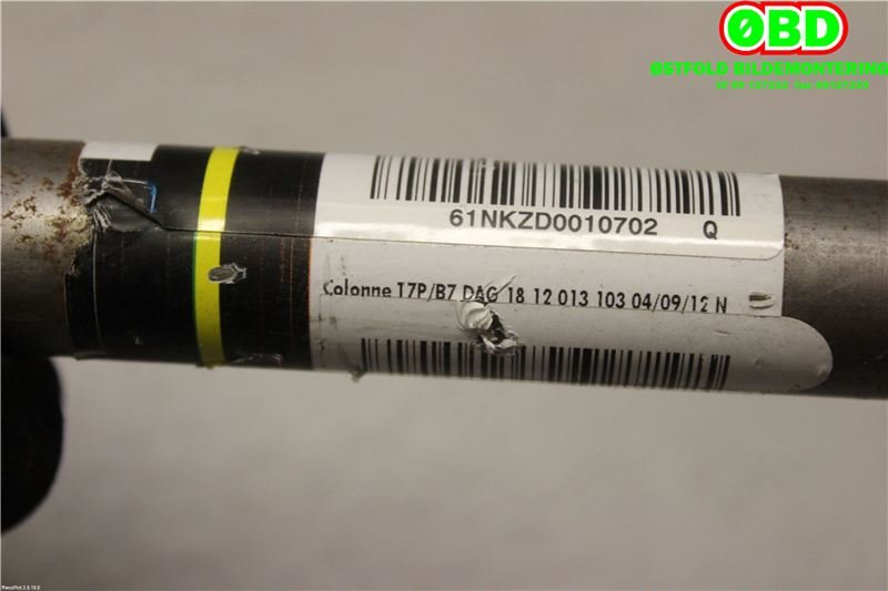 Rattaksel elektrisk servo til Citroën C4 2011-2017 (Type II)  (CITROEN|4123GP|)