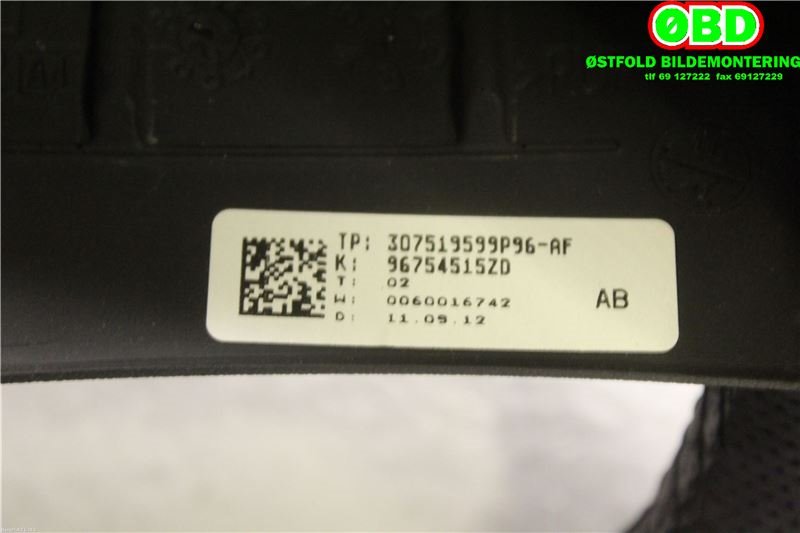 Ratt til Citroën C4 2011-2017 (Type II)  (CITROEN|4109QT|96754515ZD)