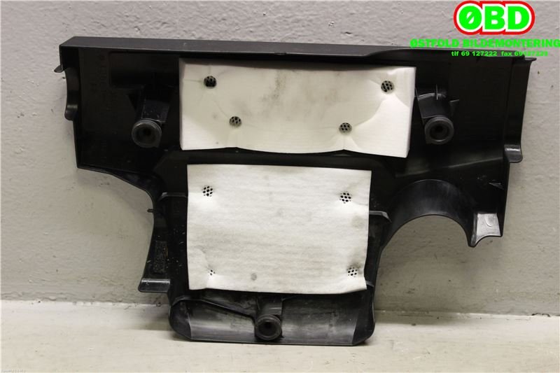 Motordeksel over motor til Toyota RAV4 2016-2019 (Type IV, Fase 2)  (TOYOTA RAV4|1260136050|)
