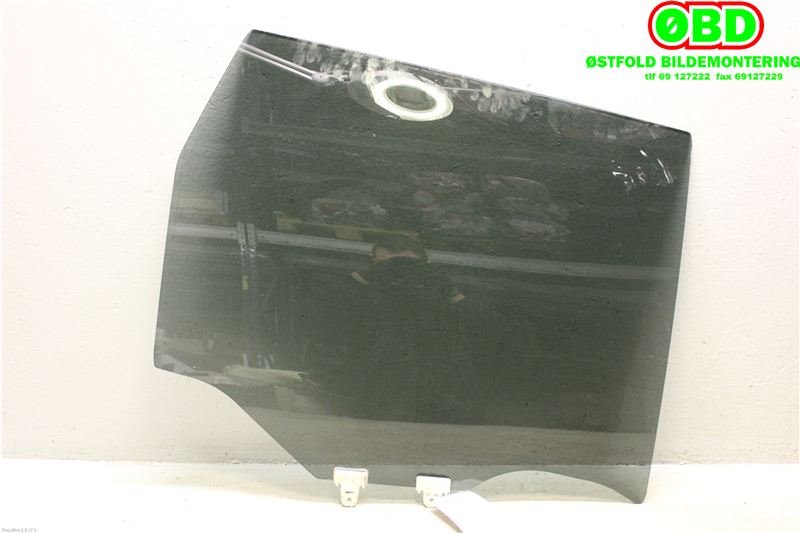Siderute høyre bak til Nissan X-Trail 2007-2014 (T31) (T31) (NISSAN|82300JG100|82300JG10A|)