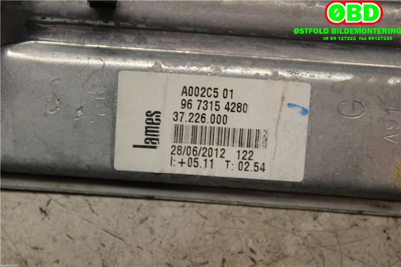 Ruteheis venstre bak til Peugeot 208 2012-2019 (Type I)  (PEUGEOT|9673154280|9816402380|)