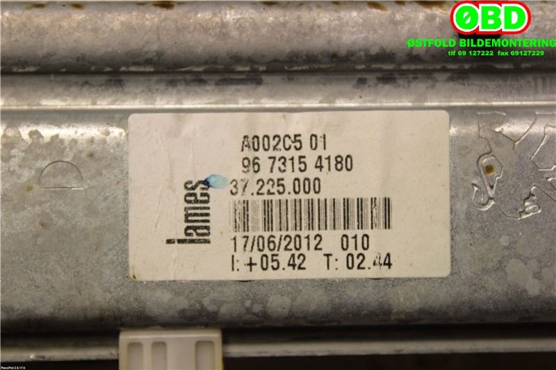 Ruteheis høyre bak til Peugeot 208 2012-2019 (Type I) (PEUGEOT|9673154180|9816402280|)