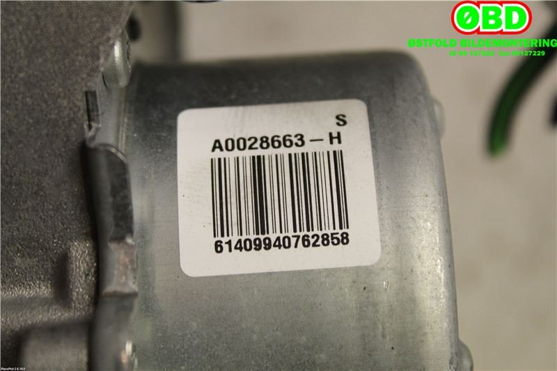 Rattaksel elektrisk servo til Ford Transit Courier 2014-2018 (Type I, Fase 1)  (FORD|2275820|)