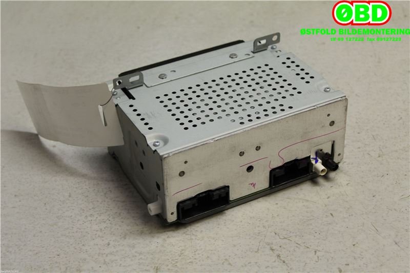 Bilstereo til Ford Transit Courier 2014-2018 (Type I, Fase 1)  (FORD|1856020||DT1T18C815HN)