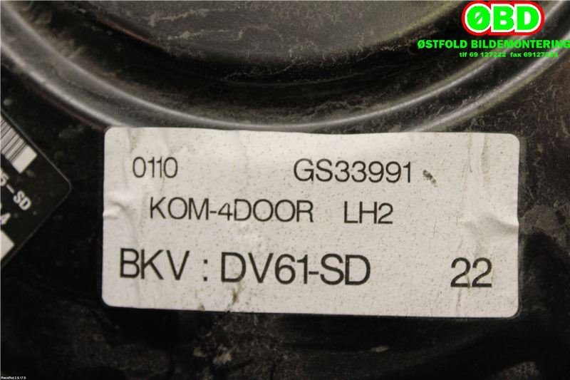 Bremsekraft-forsterker til Ford Focus 2014-2018 (Type III, Fase 2) (FORD|2258870||DV612B195SD)