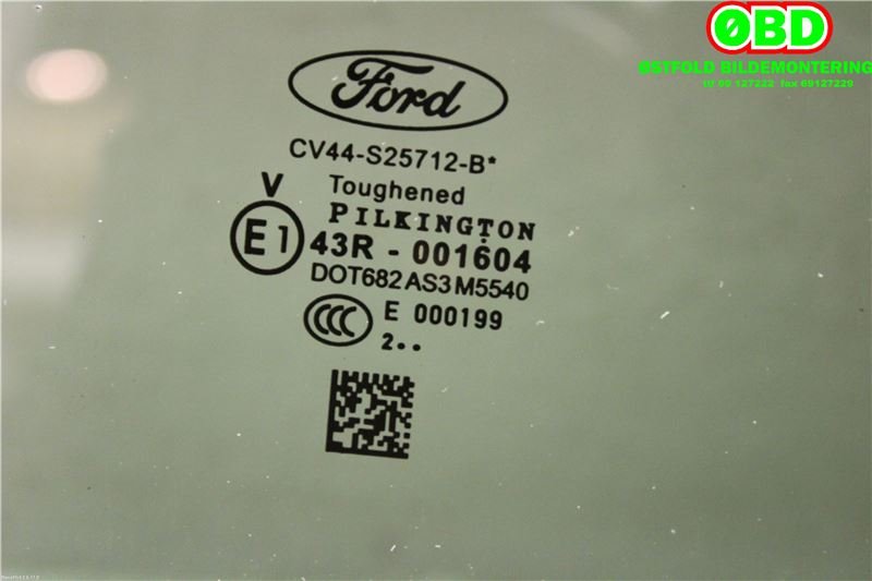 Siderute høyre bak til Ford Kuga 2013-2019 (FORD|1805751|)