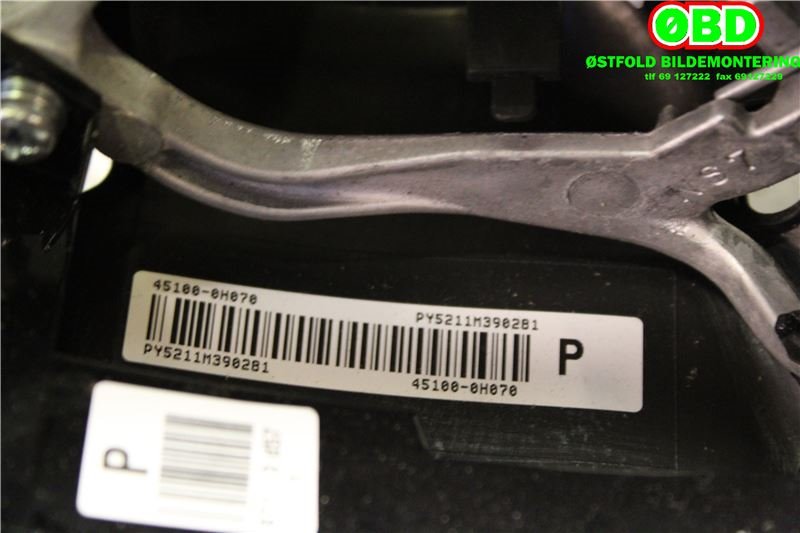 Ratt til Peugeot 108 2014-->>  (PEUGEOT|B0007585XX||451000H070)