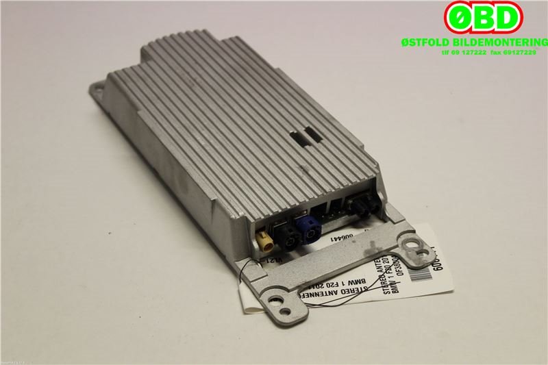 Styreenhet diverse til BMW 1-Serie 2011-2015 (Fase 1) (F20/F21) (F20/F21) (BMW|84 10 9 257 151||84109257151)