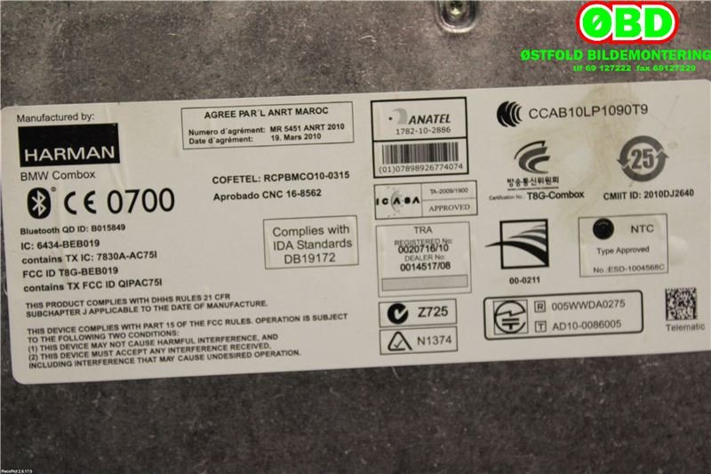 Styreenhet diverse til BMW 1-Serie 2011-2015 (Fase 1) (F20/F21) (F20/F21) (BMW|84 10 9 257 151||84109257151)