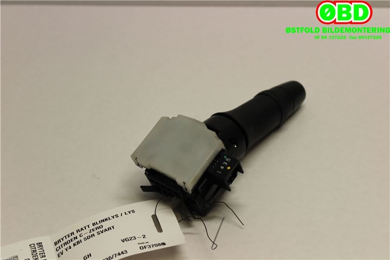 Bryter blink til Citroën C-Zero 2011-2020  (CITROEN|6242AK|1614232280|)