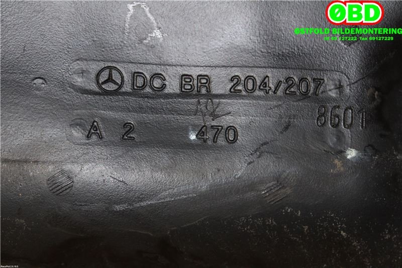 Dieseltank til Mercedes E-Klasse 2013-2016 (Fase 2) (W212) (W212) (MERCEDES|A 212 470 89 01|)