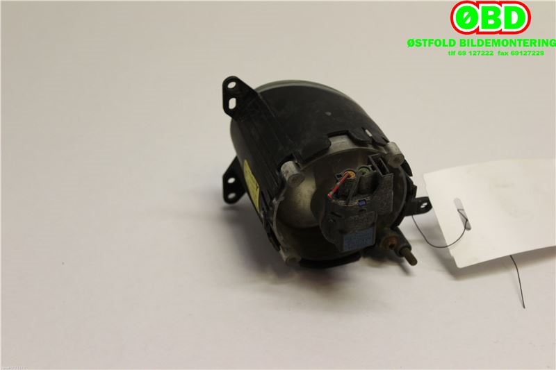 Tåkelykt venstre foran til Mitsubishi Colt 2004-2008 (Type VII, Fase 1)  (MITSUBISHI|MN186265|MR957361|)