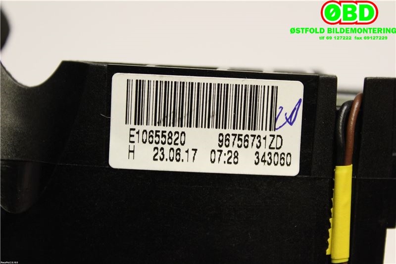 Bryter diverse til Peugeot 308 2013-2021 (Type II)  (Peugeot|96756731ZD|)