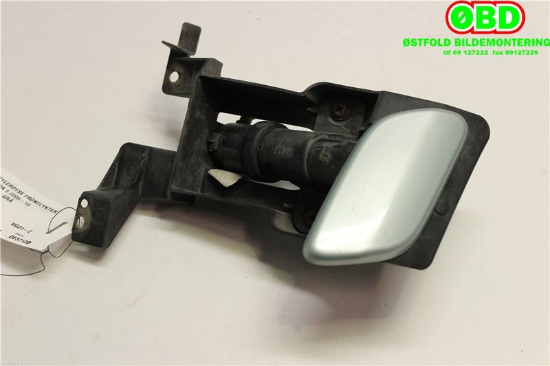 Lyktespylerdyse til Mazda 5 2005-2010 (Type I) (CC2951826|)