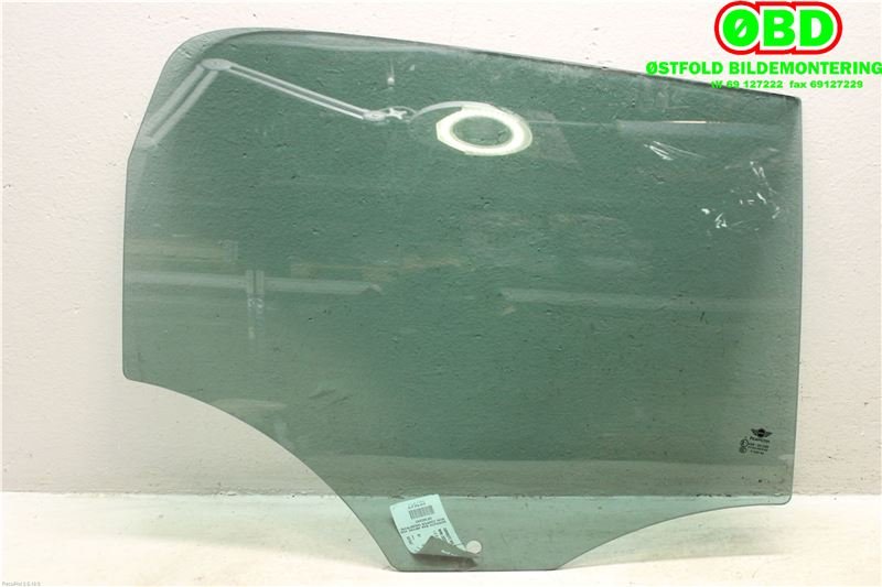 Siderute høyre bak til Mini Countryman 2010-2016 (R60) (R60) (MINI|51 35 9 801 616|)