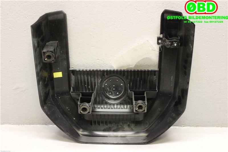 Motordeksel over motor til VW e-Golf 2014-2017 (Fase 1)  (VOLKSWAGEN|5GE 806 441||5GE806441)