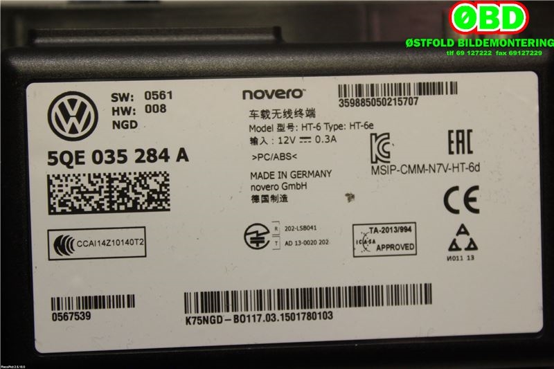 Styreenhet diverse til VW e-Golf 2014-2017 (Fase 1)  (VOLKSWAGEN|5QE 035 284 A||5QE035284A)