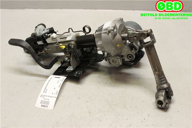 Rattaksel elektrisk servo til VW E-Up 2013-2019  (VOLKSWAGEN|1S1 423 520 AN|1S1 423 520 AP|)