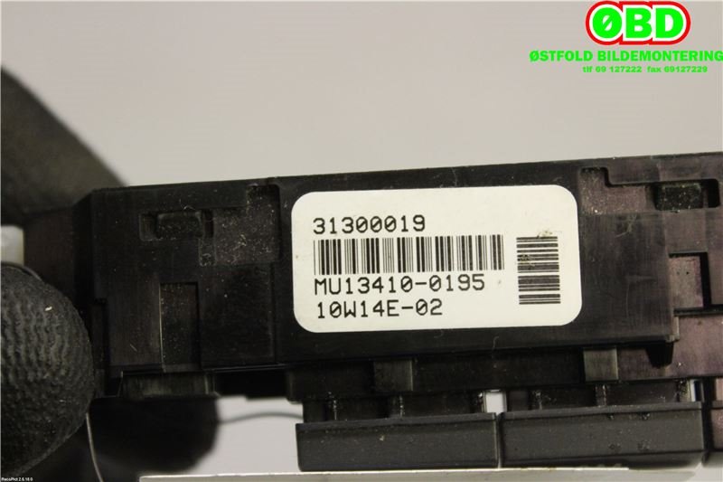 Bilstereo diverse til Volvo XC60 2008-2013 (Type I, Fase 1)  (VOLVO|31300019|)