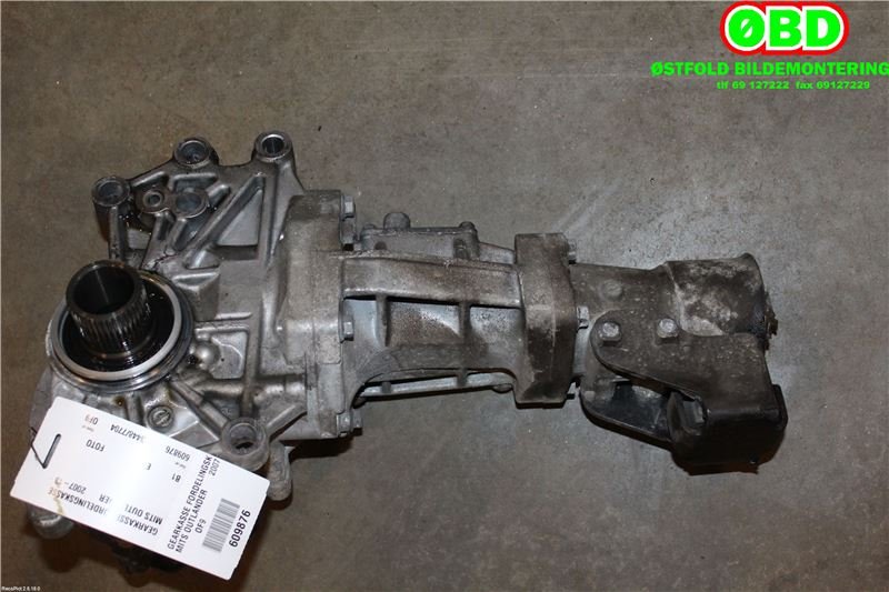Girkasse 4WD fordelingskasse til Mitsubishi Outlander 2007-2010 (Type II, Fase 1)
