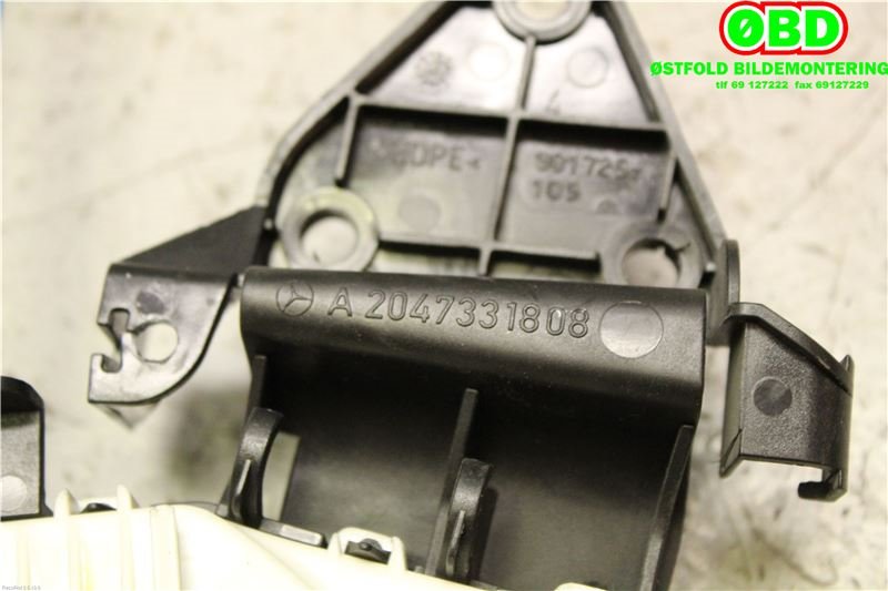 Låsekasse høyre bak til Mercedes C-Klasse 2007-2011 (Fase 1) (W204) (W204) (MERCEDES|A 204 730 04 35|A 204 730 40 35|2047300435)