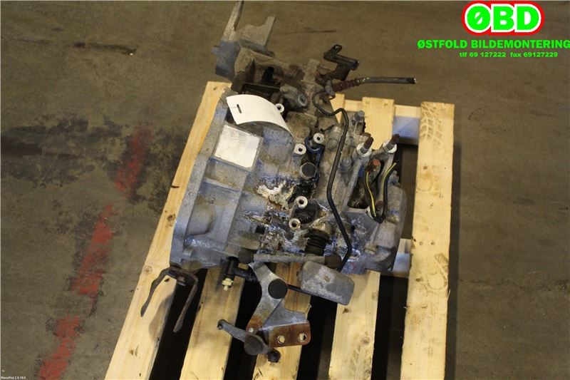 Girkasse manuell til Mitsubishi Lancer 2008-2017  (MITSUBISHI|2500A210|)