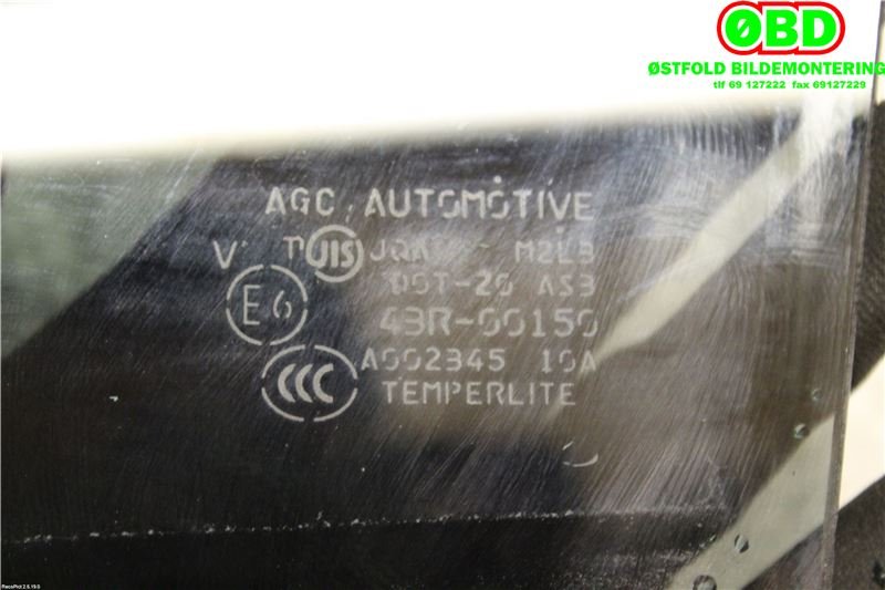Siderute venstre bak til Mitsubishi Outlander 2015-->> (Type III, Fase 2) (Elektrisitet (ladbar) + bensin|5736A465|)