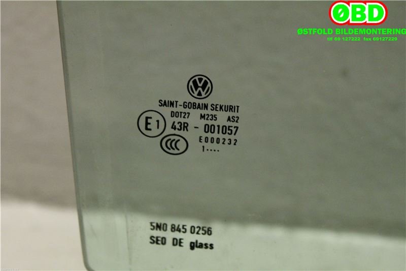 Siderute høyre bak til VW Tiguan 2011-2016 (Type I, Fase 2) (VOLKSWAGEN|5N0 845 026||5N0845026)