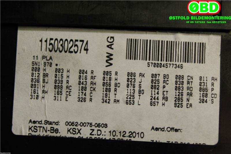 Sikringsboks til VW Tiguan 2011-2016 (Type I, Fase 2)  (VOLKSWAGEN|000 937 615|)