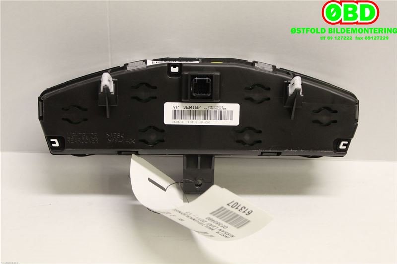 Multimedia display (MCU - Media Controller Unit) til Nissan Leaf 2011-2017 (Type I)  (NISSAN|248103EM1B|)