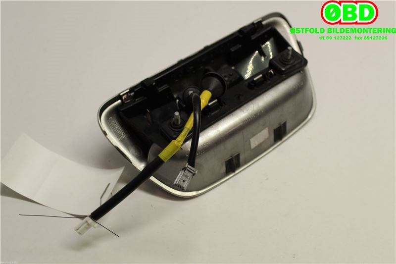 Kamera til Nissan Leaf 2011-2017 (Type I)  (NISSAN|284423NH0A|)