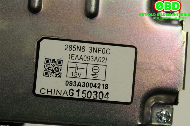 Styreenhet diverse til Nissan Leaf 2011-2017 (Type I)  (NISSAN|285N63NF0C|)