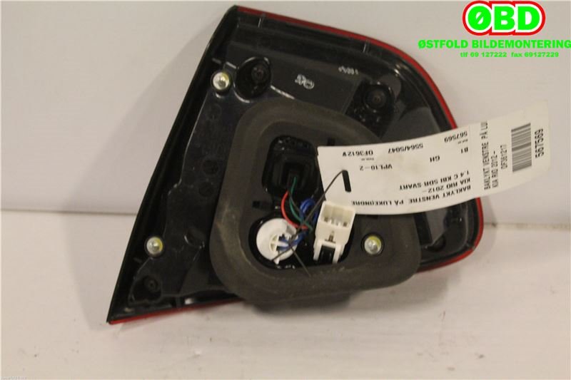 Baklykt venstre indre til Kia Rio 2011-2017 Type III  (KIA|924031W260|)