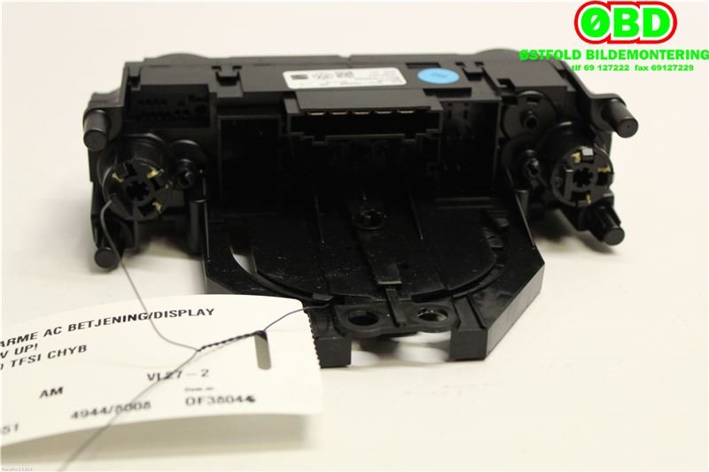 Varmeapparat betjening til VW E-Up 2013-2019  (VOLKSWAGEN|1S0 820 045 S||1S0820045S)
