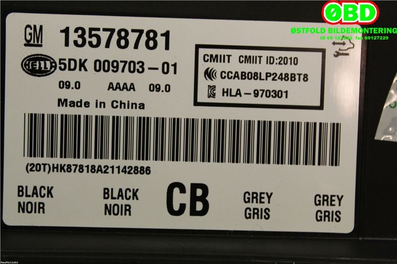 Styreenhet diverse til Opel Ampera 2012-2014 (Type I)  (OPEL|13580553|1247709|13578781)