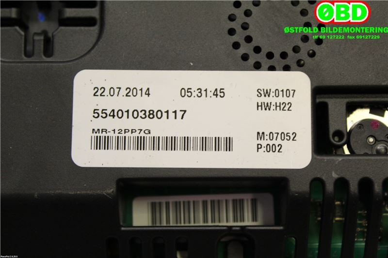 Instrumentpanel til VW E-Up 2013-2019 (VOLKSWAGEN|12E 920 860 C||12E920860C)