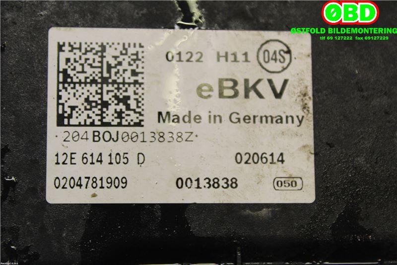 Bremsepumpe hoved til VW E-Up 2013-2019  (VOLKSWAGEN|12E 611 021 A|)