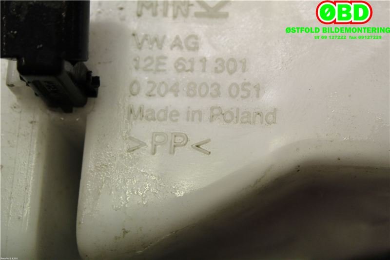 Bremsepumpe hoved til VW E-Up 2013-2019  (VOLKSWAGEN|12E 611 021 A|)