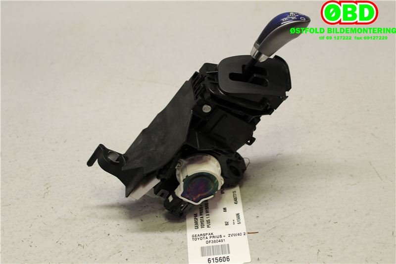 Girstang/girvelger automat til Toyota Prius +7 2012-2020 (Type III) (stasjonsvogn) (stasjonsvogn) (TOYOTA|3355047122B0|)