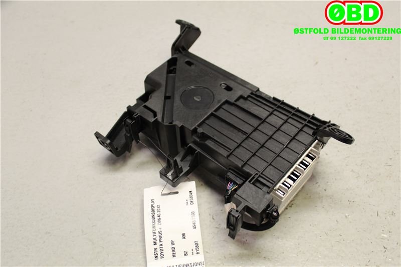 Multimedia display (MCU - Media Controller Unit) til Toyota Prius +7 2012-2020 (Type III) (stasjonsvogn) (stasjonsvogn) (TOYOTA|)