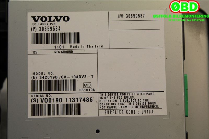 Bilstereo forsterker til Volvo XC60 2008-2013 (Type I, Fase 1)  (VOLVO||30659584)