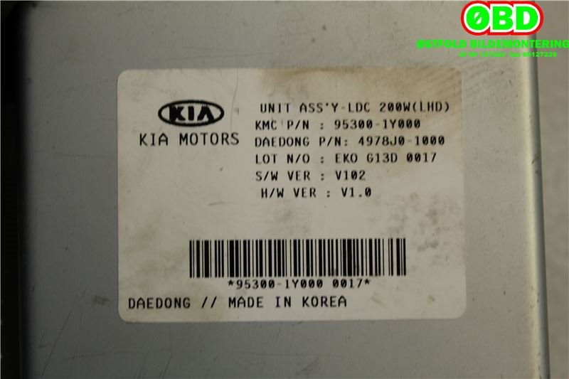 Styreenhet diverse til Kia Picanto 2011-2017 (Type II) (KIA|953001Y000|)